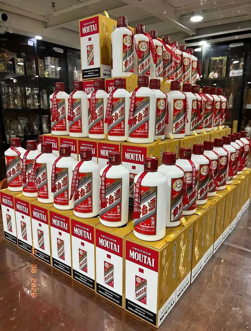 茅台1499时代落幕！涨价40块，跟普通人真没关系茅台又涨价了。自3月31日起，