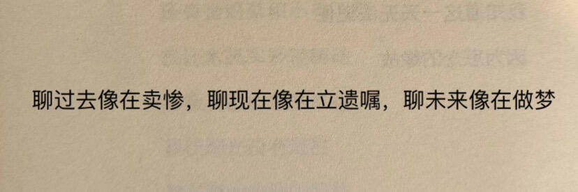 哈哈哈哈哈哈哈哈笑着笑着就哭了​​​