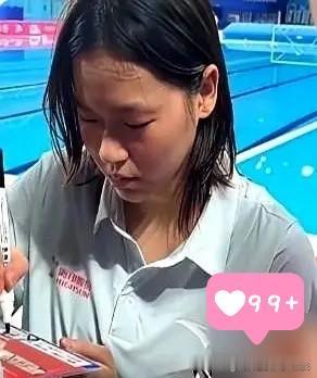 我朋友是这届全运会的志愿者，昨天和我聊起全红婵，说她看了很多电视上报道的全红婵，
