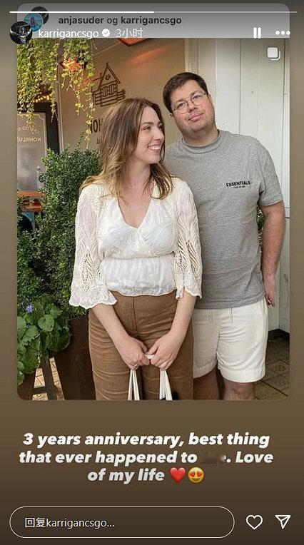 karrigan在社交平台上晒出与妻子的结婚三周年纪念日，两人是在大表哥2018