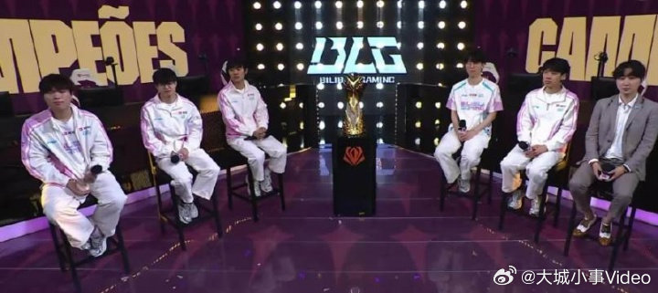 【Bin回应世一上】Bin说这次没骗人罢了先锋赛BLG成功战胜G2夺得先锋赛冠