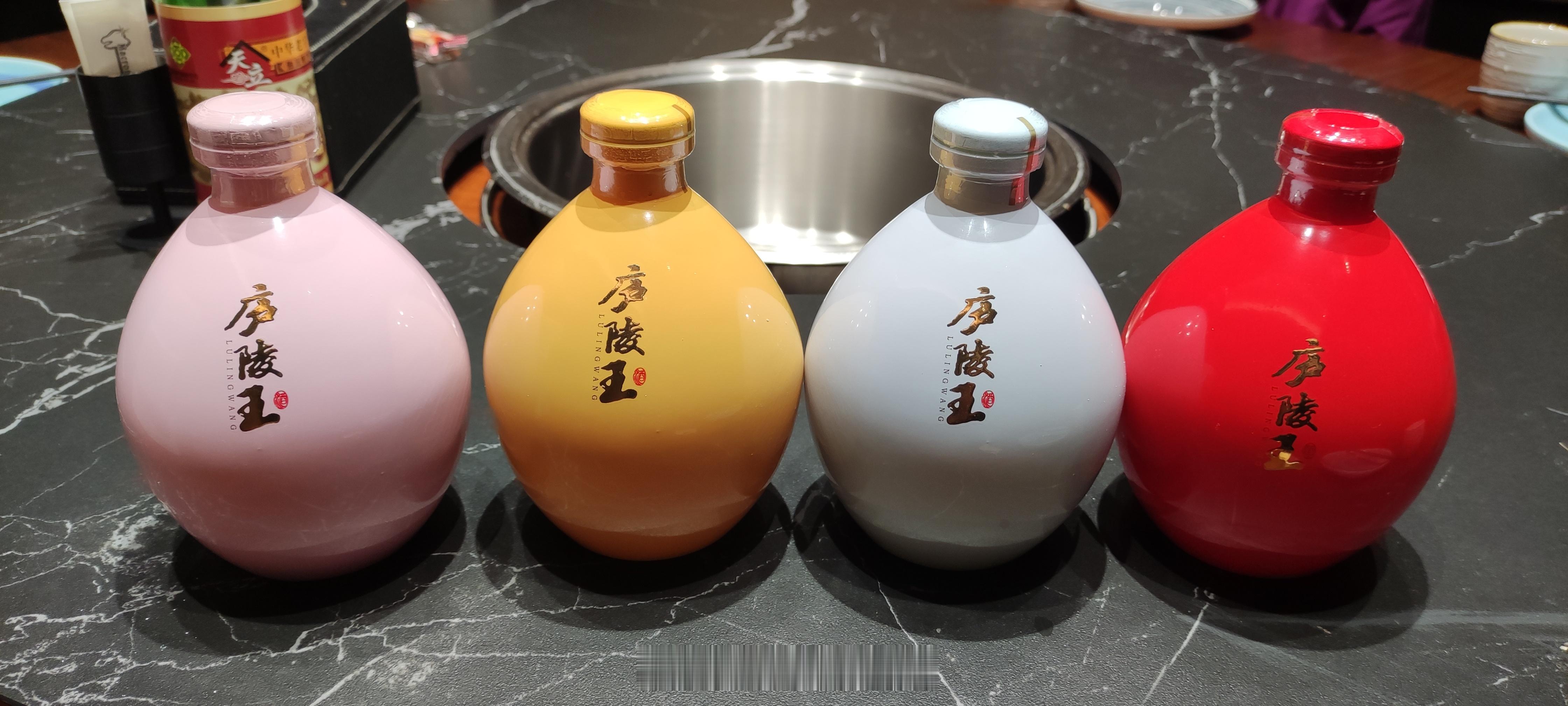 今晚喝庐陵王天津黄酒庐陵王酒​​​