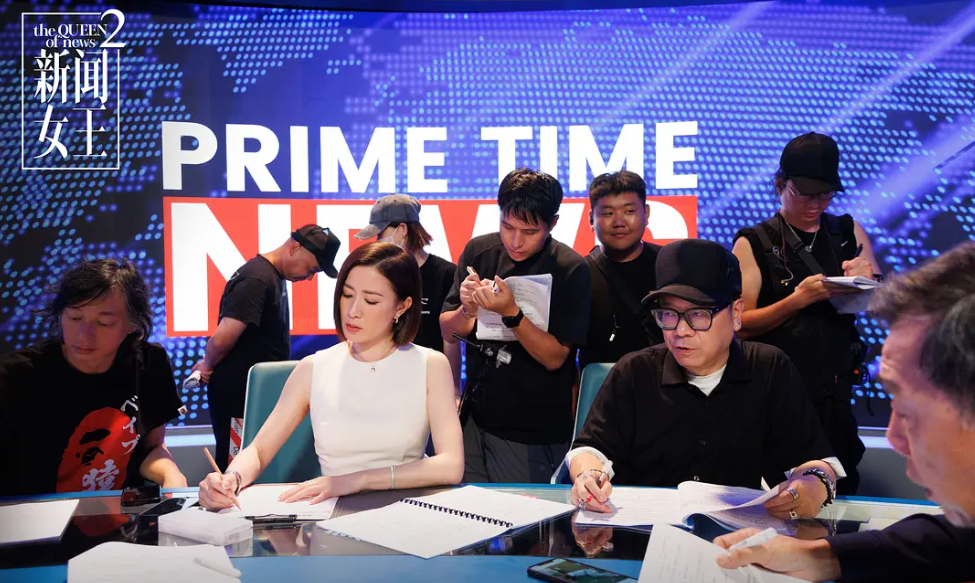 看完大结局想说，《新闻女王2》，我爱又不爱。爱的是第二部在讲述新闻