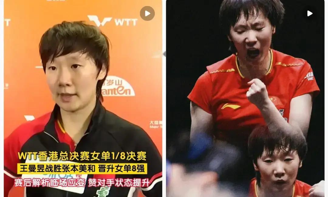 脸都给打肿了。年初那会儿，多少人等着看笑话？一轮游、伤退，就连这总决