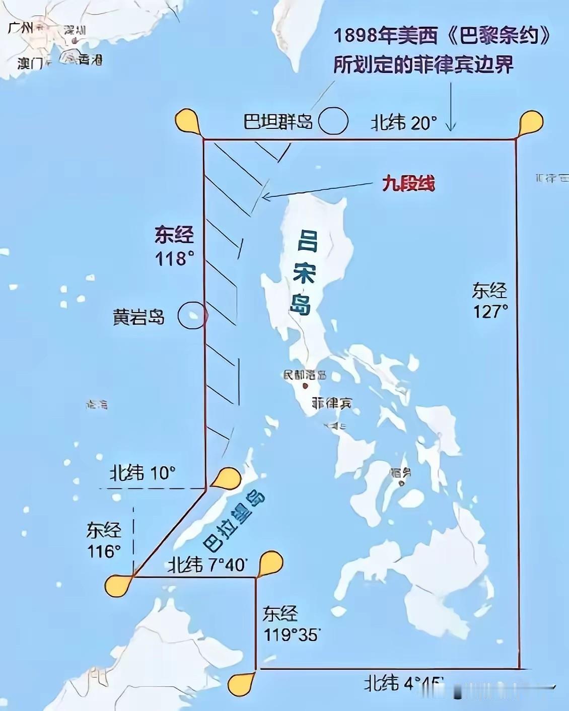 巴丹群岛应该属于中国，等收复了台湾之后，巴丹群岛也就自然而然的可以回来了，当然了
