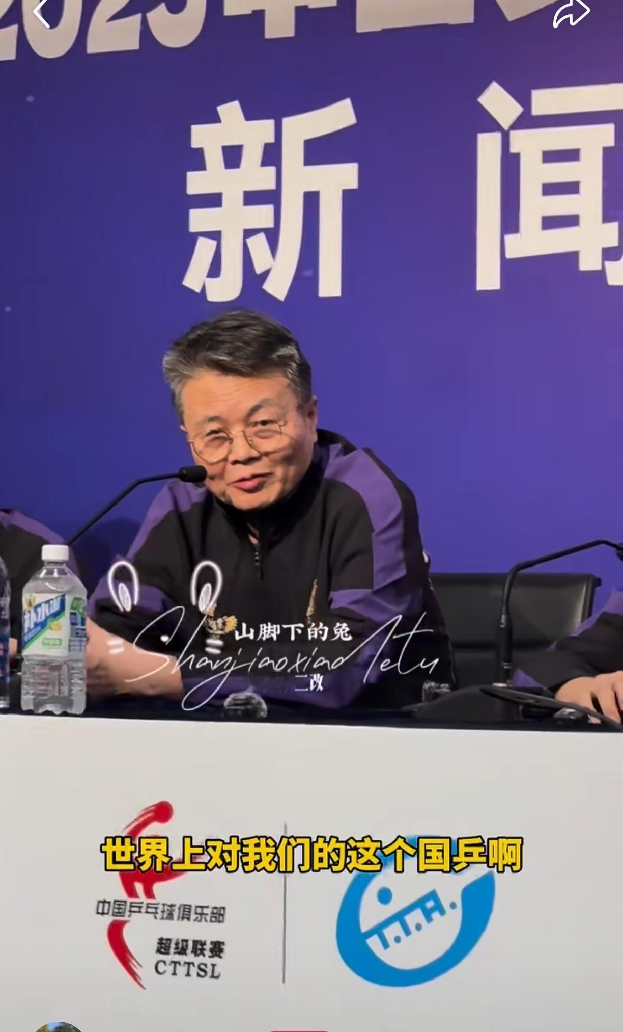 听听尹老的采访:挑战对中国乒乓球队来说，只是有低谷，但是我们爬起来很快！！儒雅