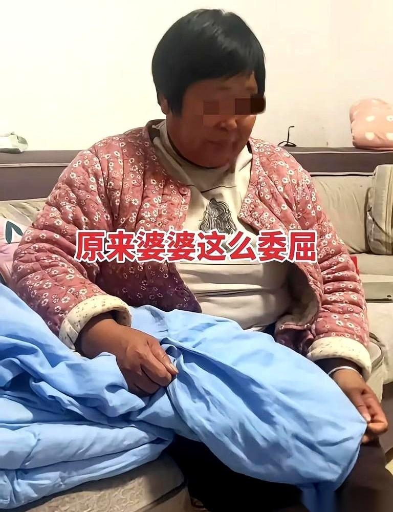 河南一个儿媳妇，发了工资就给婆婆转了1000块。钱一到账，电话那头婆婆的声音一