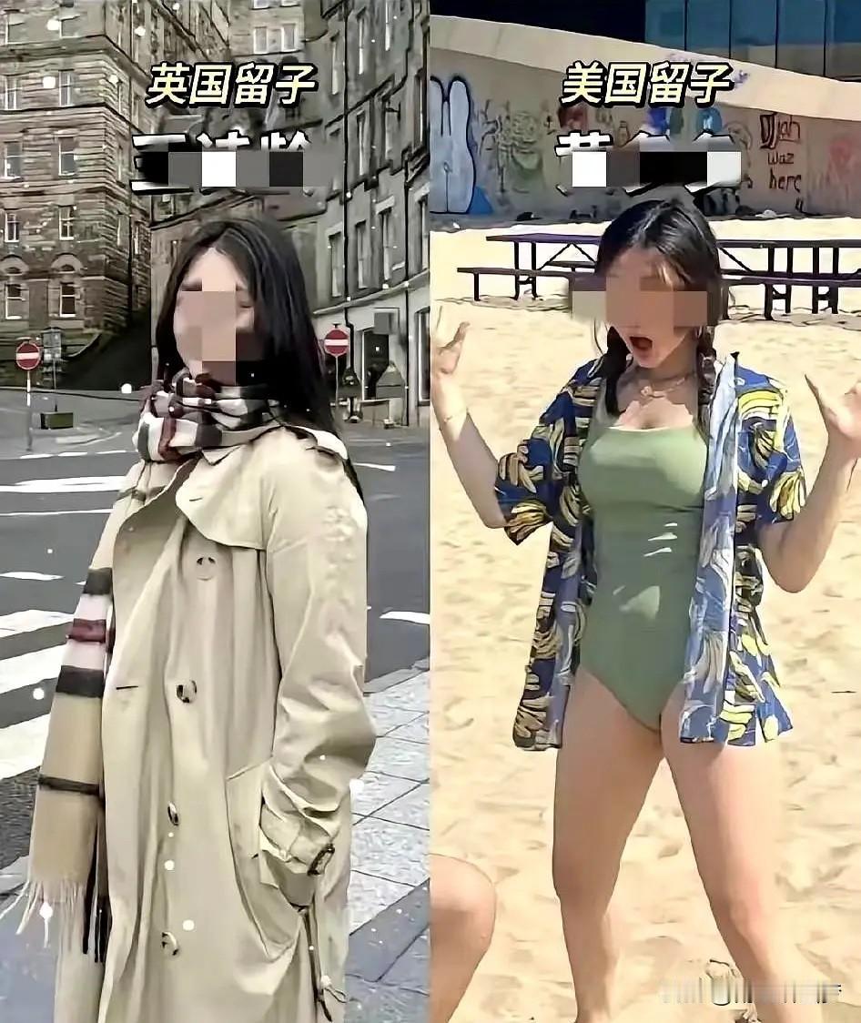 “斩杀线”这词一出来，国外留学圈直接炸开了锅。那些平时看着特体面的“专家”和