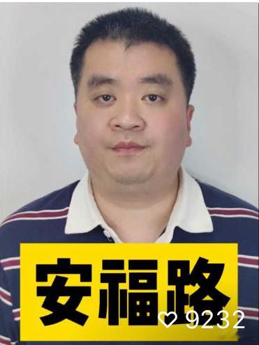 新公害前两天我拍了一个视频，讲的是安福路上一个95后的小姑娘，怒斥偷拍自己的老头