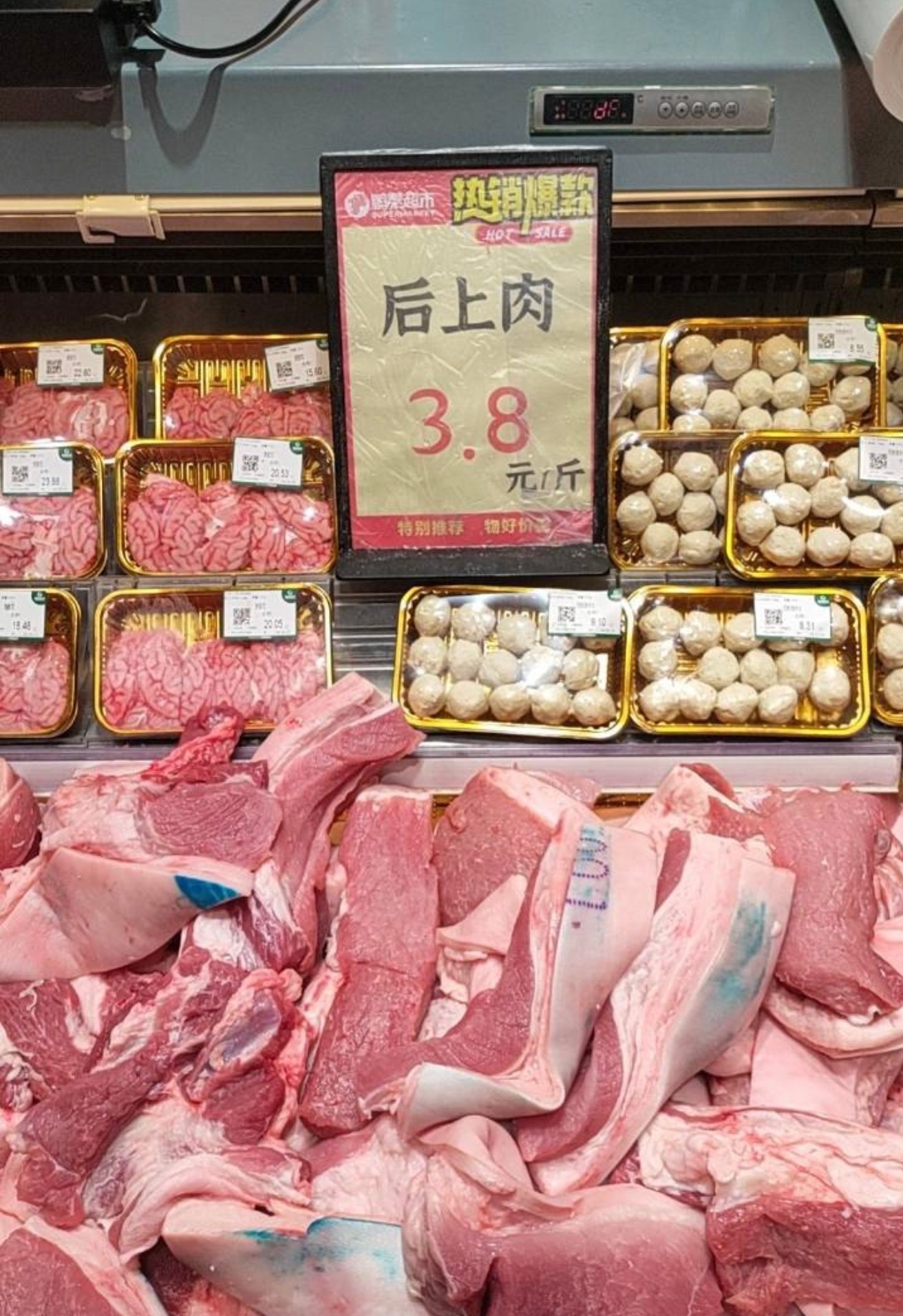 窝趣，猪肉，3.8元1斤比鸡蛋还便宜