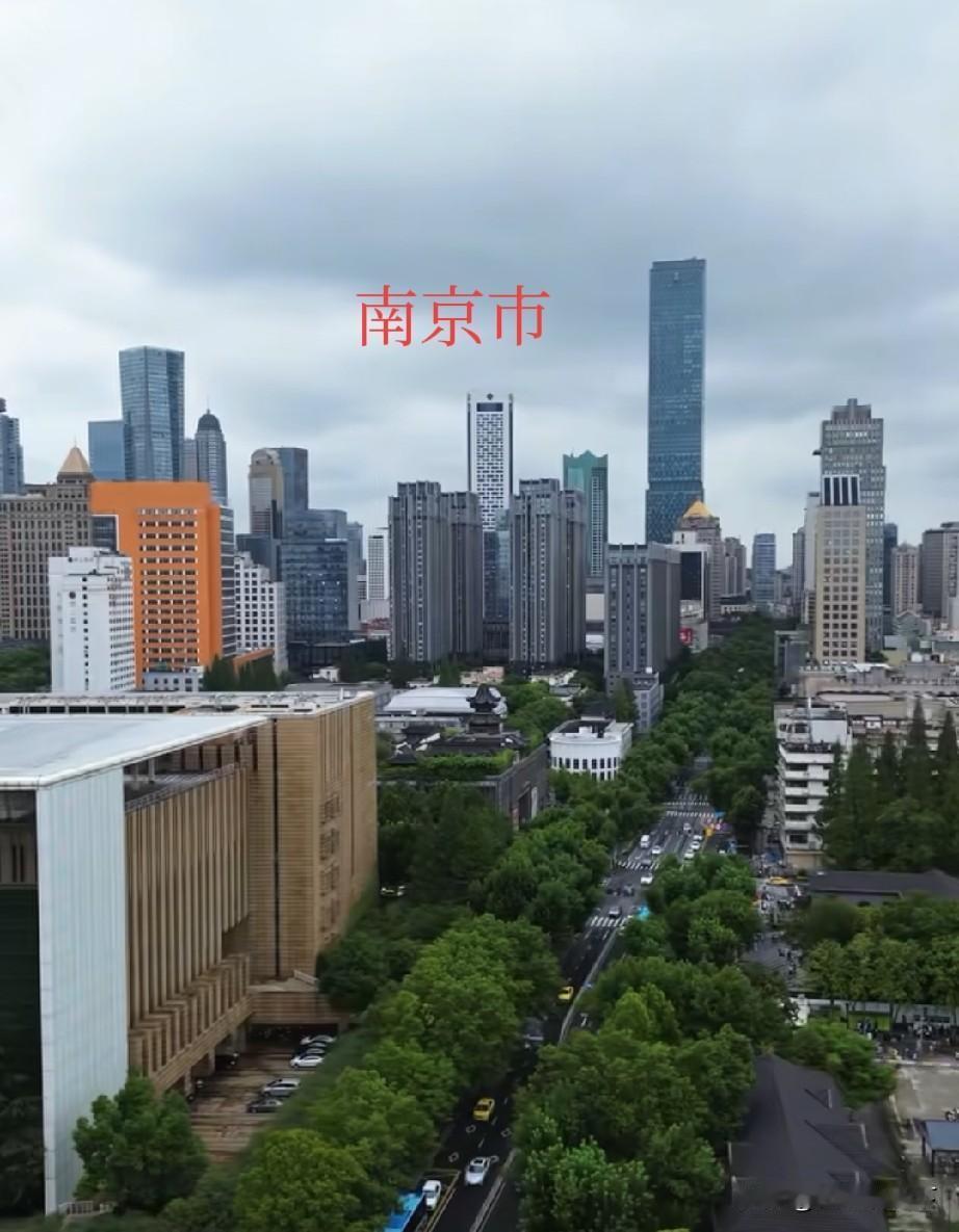 合肥和南京的距离有多近？比合肥到芜湖的票价还便宜，比到安庆的时间还短在中国的华