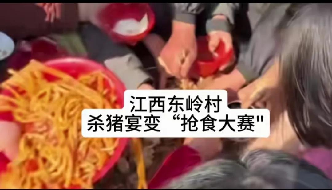 “无心插柳柳成荫”，商业化的“杀猪宴”不可推广，免费的“杀猪宴”则难以为继