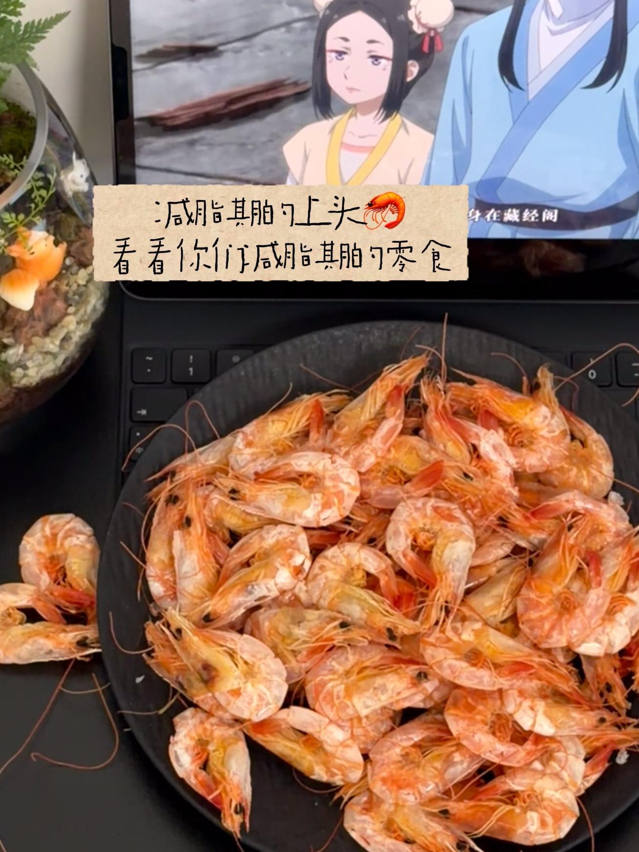 真的很好吃！