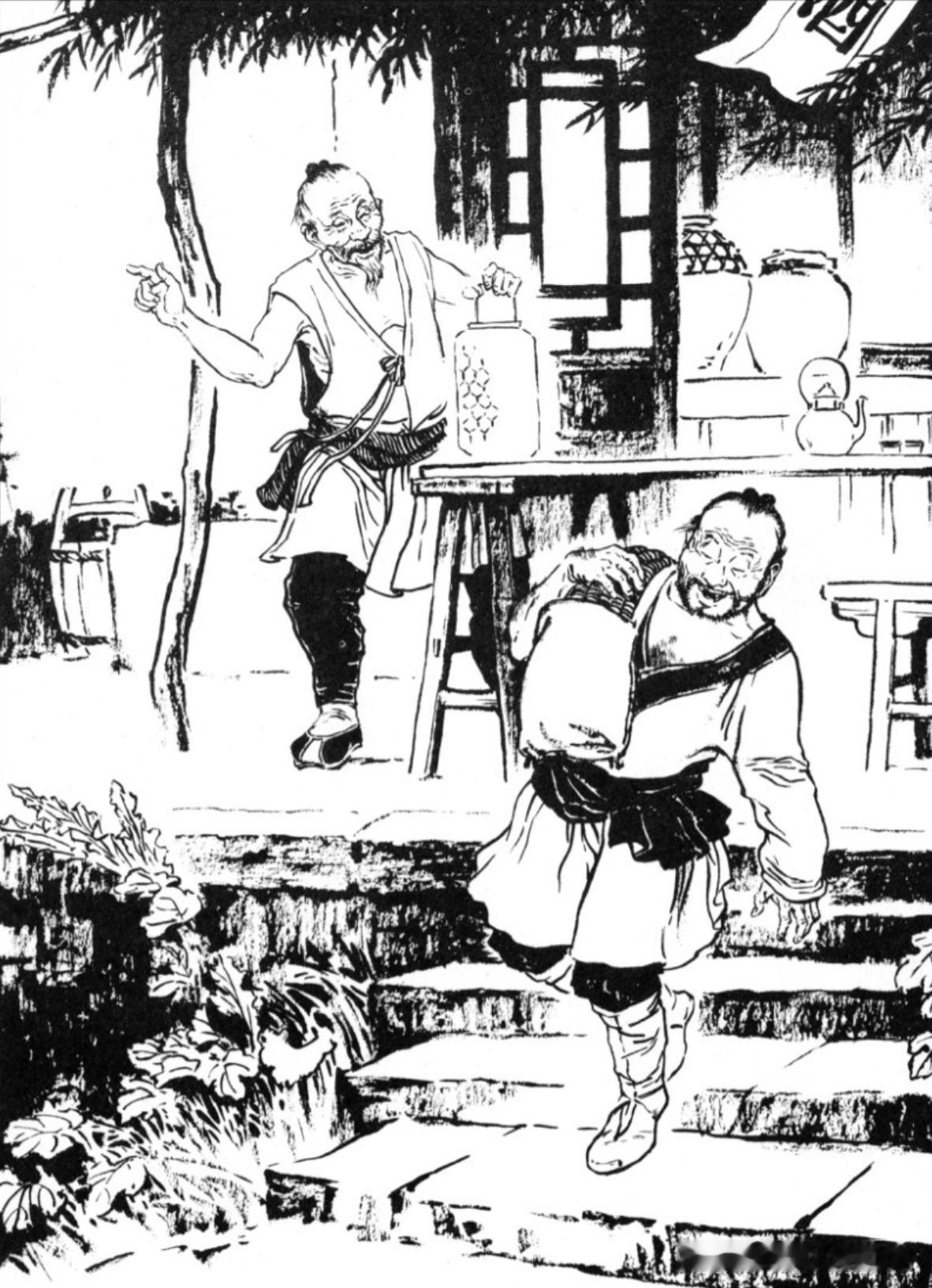 连环画大师的一等奖作品。因原稿失散重新绘制，可惜只画了54幅，惜墨