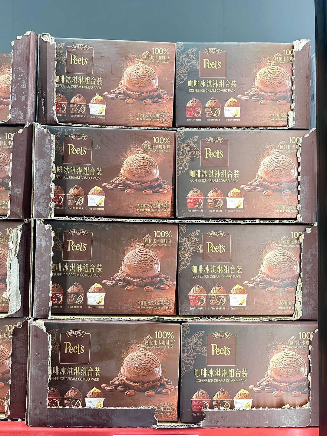 山姆新品！！有人买了吗？？！