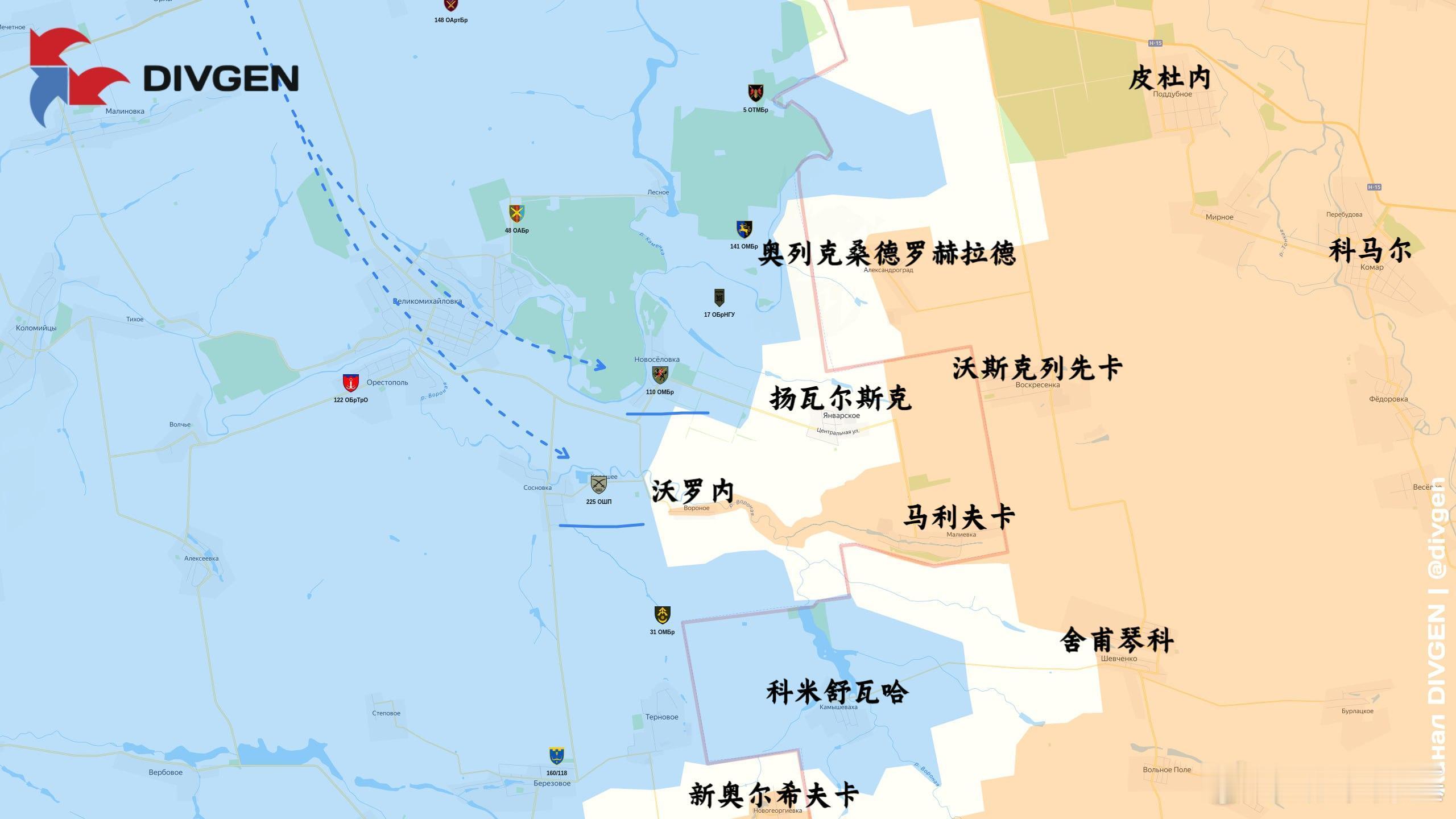 蟋蟀不接受俄军在第聂伯罗彼得罗夫斯克一两天一村的进展，将第225突击团和第