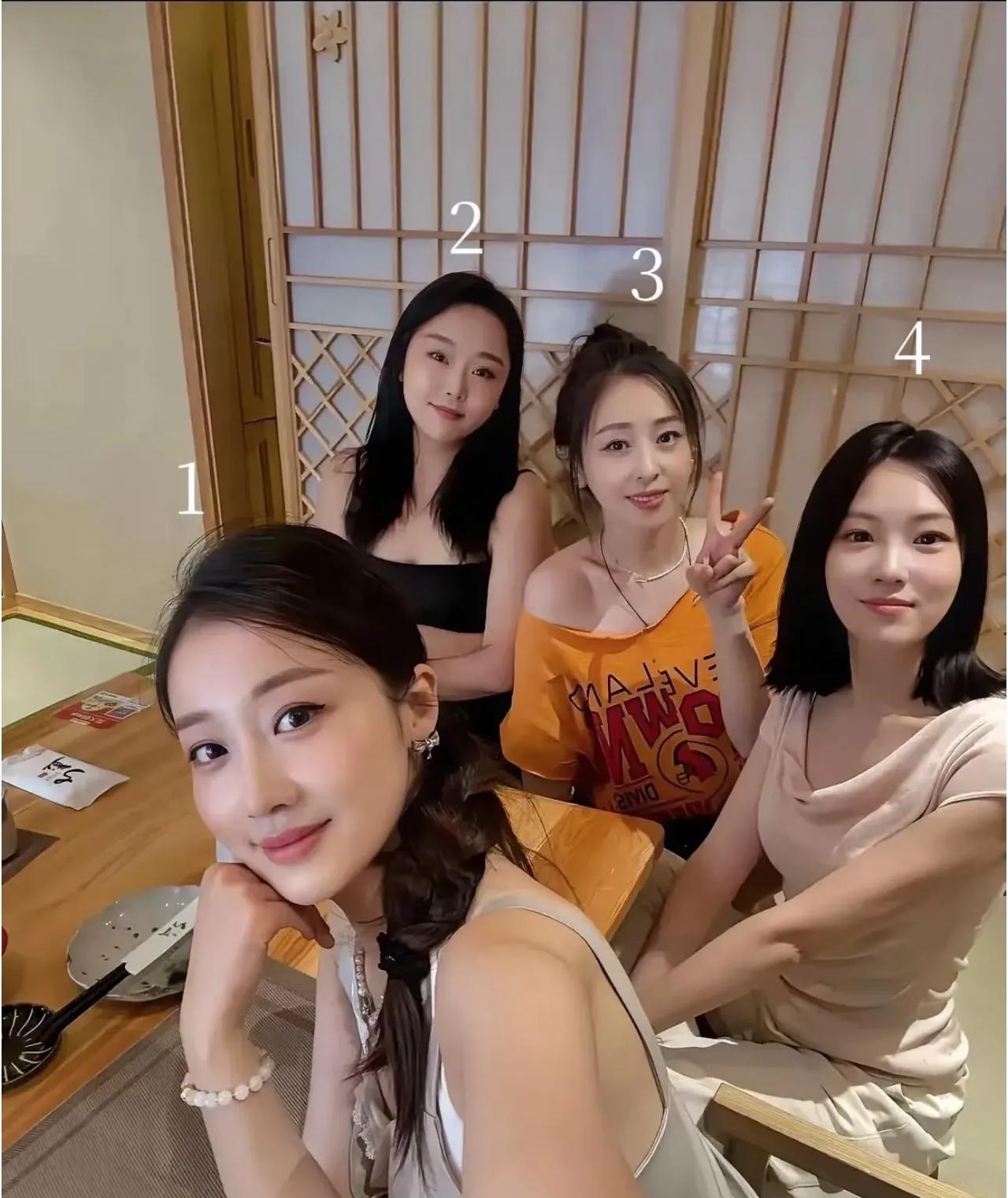 告别单身！四个闺蜜让你挑一位做老婆你会怎么选？#选老婆经验#