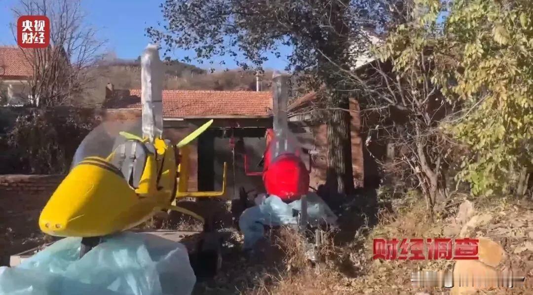 面条厂里造飞机，直接暴露了山东实力！俗话说，“世界工业看中国，中国工业看