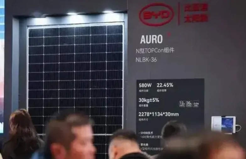 比亚迪公布给混动车顶增加光伏充电，宣称一天发电大约能跑50公里，只要8000块钱