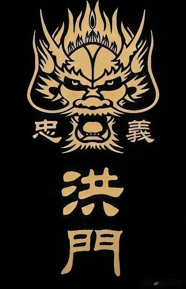 11日8日，洪门大会一召开，那些阻碍祖国统一的台独分子，如果再不回到两岸统一的正