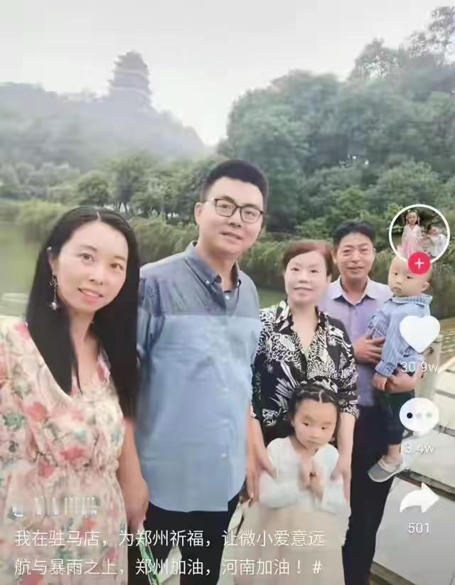杜新枝在给郭威娶儿媳这件事情上，也没有参照当地的彩礼习俗呢，田静说彩礼让婆家看着