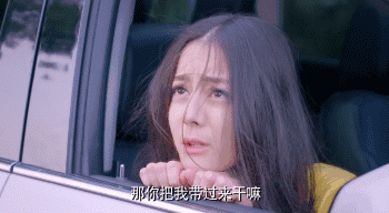 迪丽热巴杨紫谁的演技更好