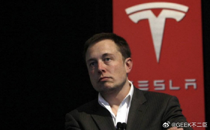 报道称在美国-沙特投资论坛上，特斯拉首席执行官埃隆・马斯克（ElonMusk）