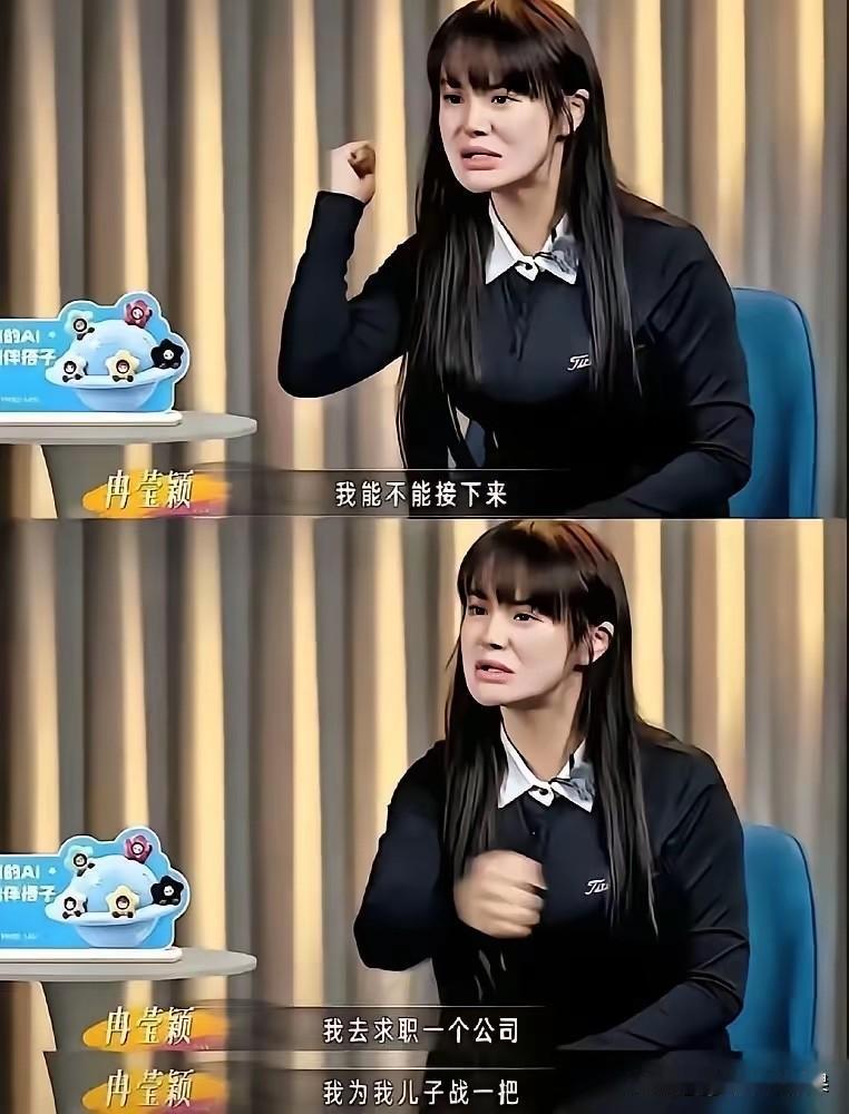 不得不说，邹市明老婆这面相，估计一般人驾驭不了！