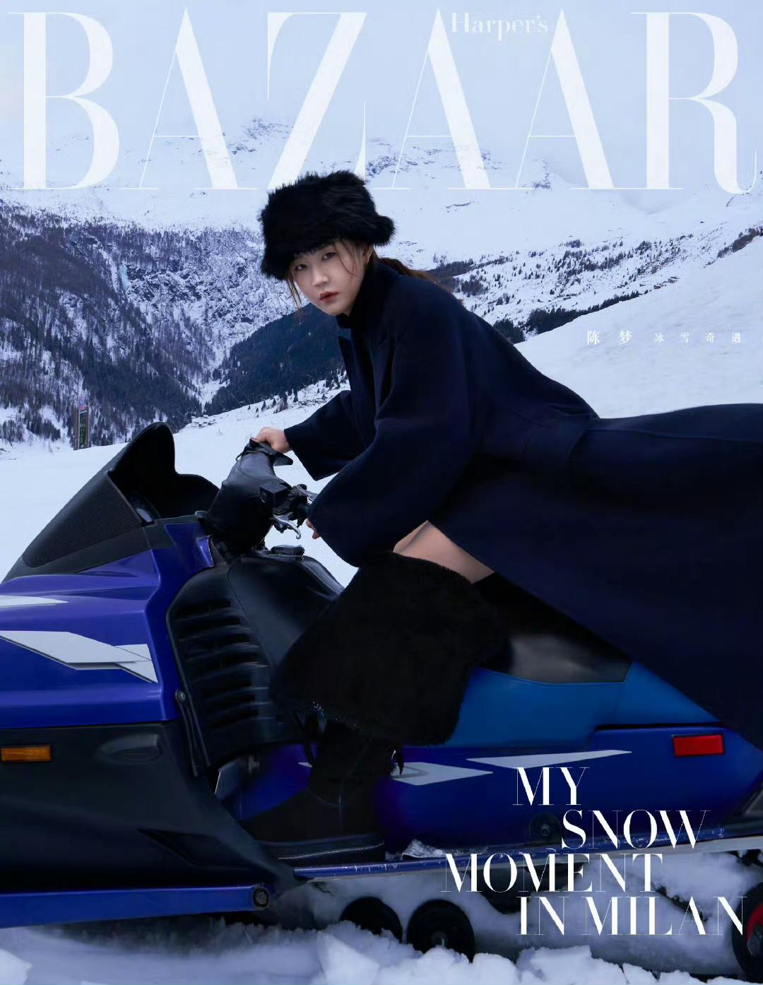 陈梦的这组时尚大片拍得好美呀……美出新境界细细品味一番醉了醉了与众不同