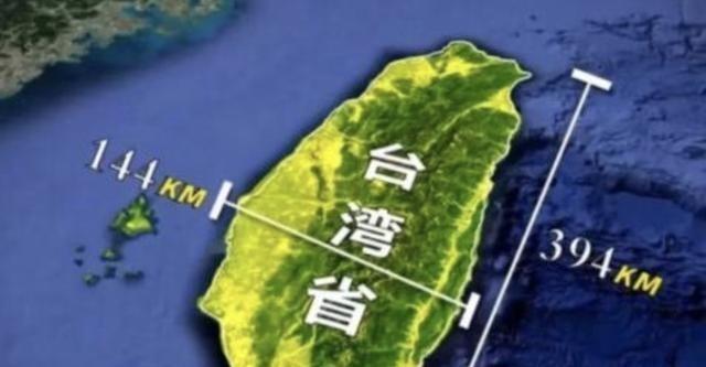 台湾回归最有可能的几种模式：一是西藏模式，中央政府与台湾进行谈判商谈统一，军政经
