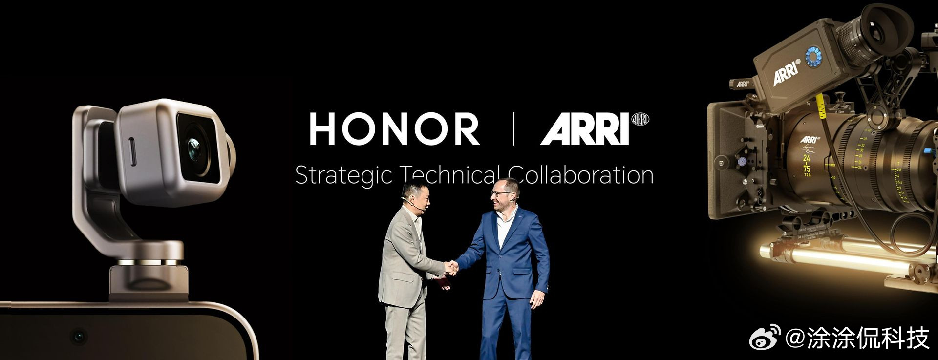 首款阿莱影像商务旗舰手机确定了，即将于今年10月登场的荣耀Magic9系列手机