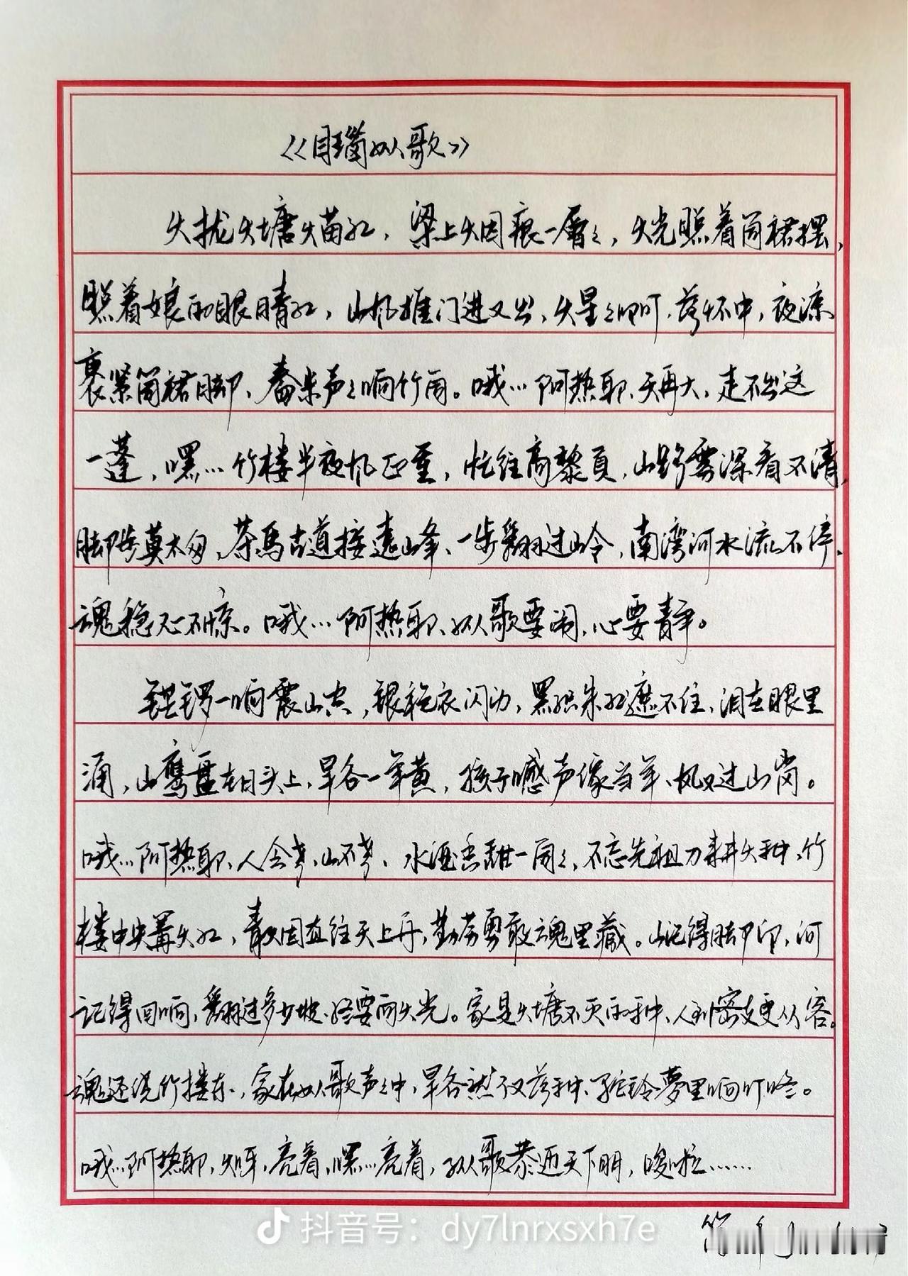 真是可怜之人必有可恨之处，就像自家孩子，谁管得紧就恨谁，不管他了更恨你。昨天