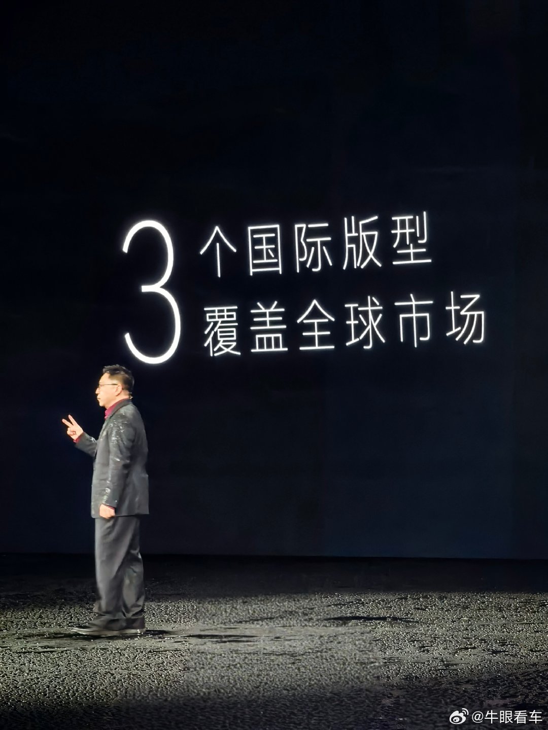 看完昨晚神行者concept97（第一代神行者是1997年诞生的），基本对第一