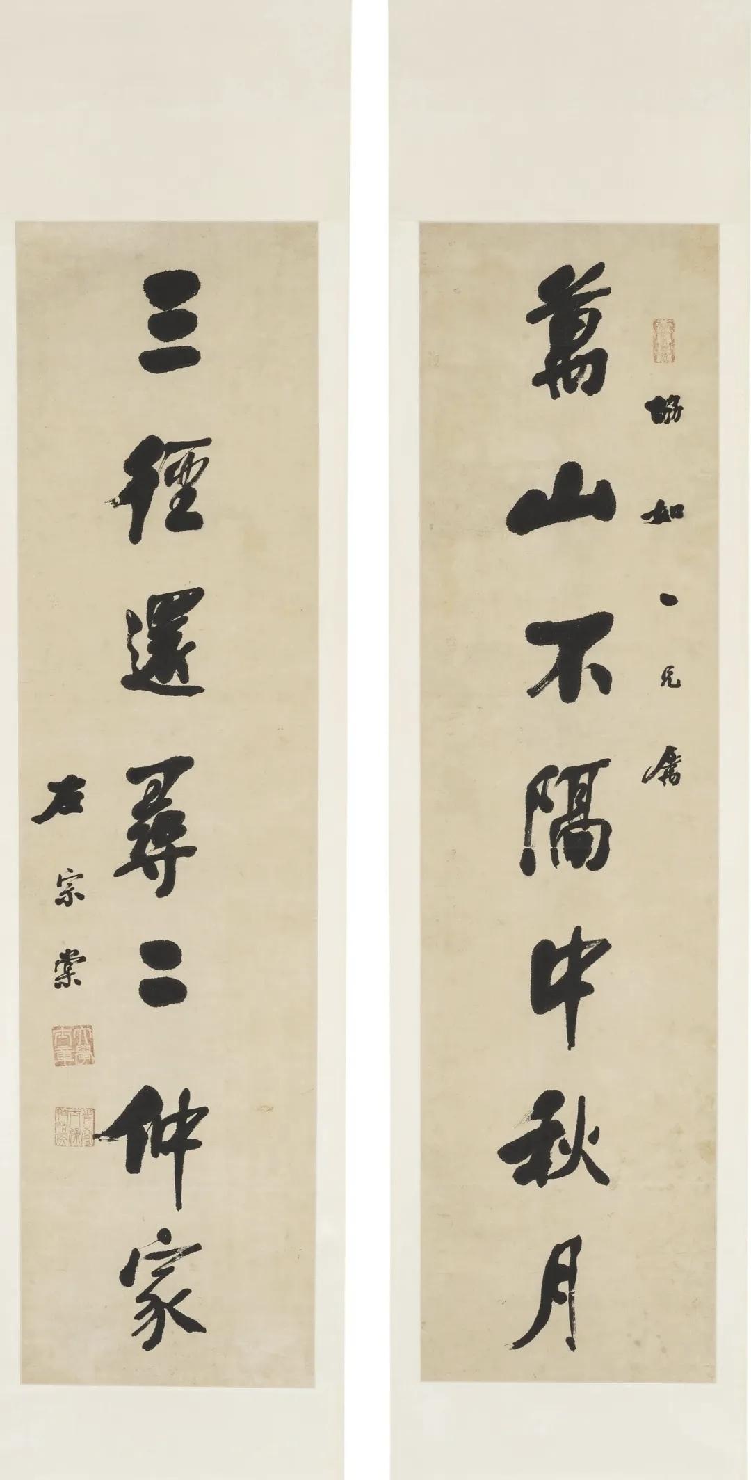 清人楹联，我只服左宗棠！目光落在此联，瞬间被这力透纸背的笔锋震撼。“