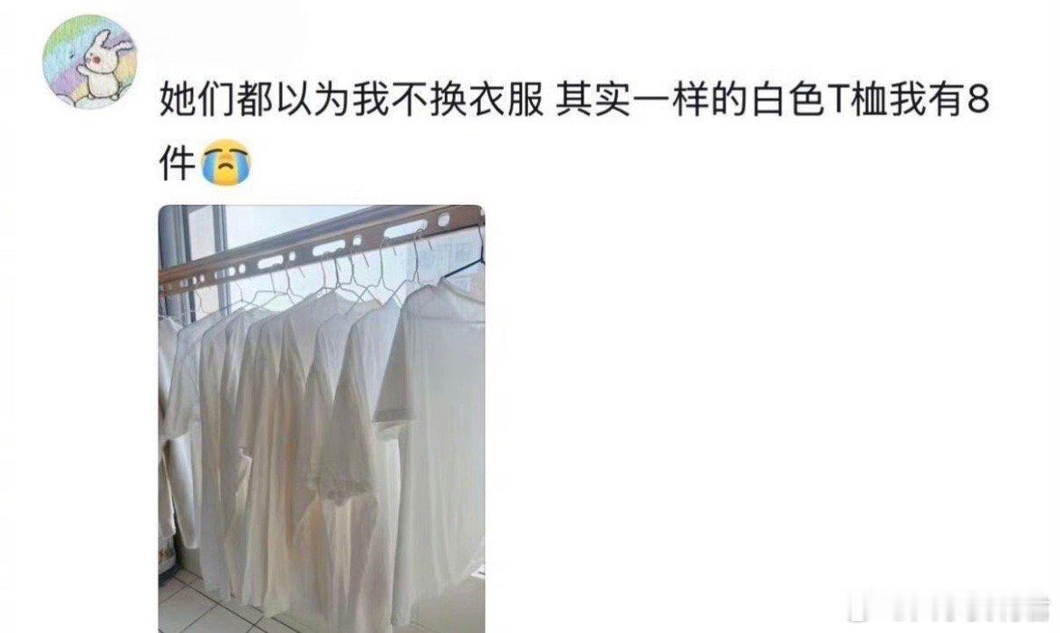 以为是长期不换，原来是长期钟爱