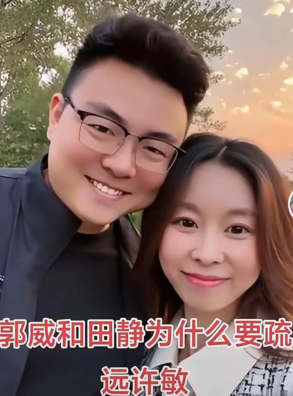田静是非常反感许敏追真的，曾经占着婆婆的流量呀，赚了几千万，然后回头就说追真和她
