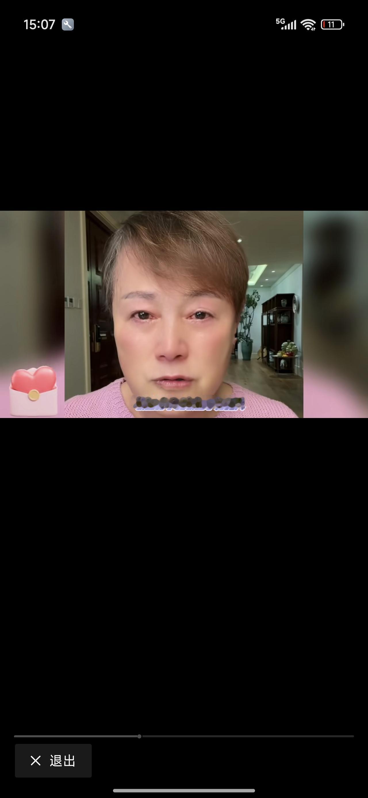 史晓燕哭成了泪人，进去一听才明白。本是中国人，父母削尖脑袋把孩子变成加拿大公民，