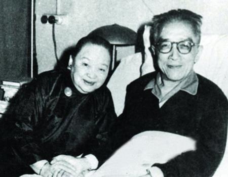 胡适和学生吴健雄在年轻时的合影，非常的青春靓丽。1929年，17岁的吴健雄考入上