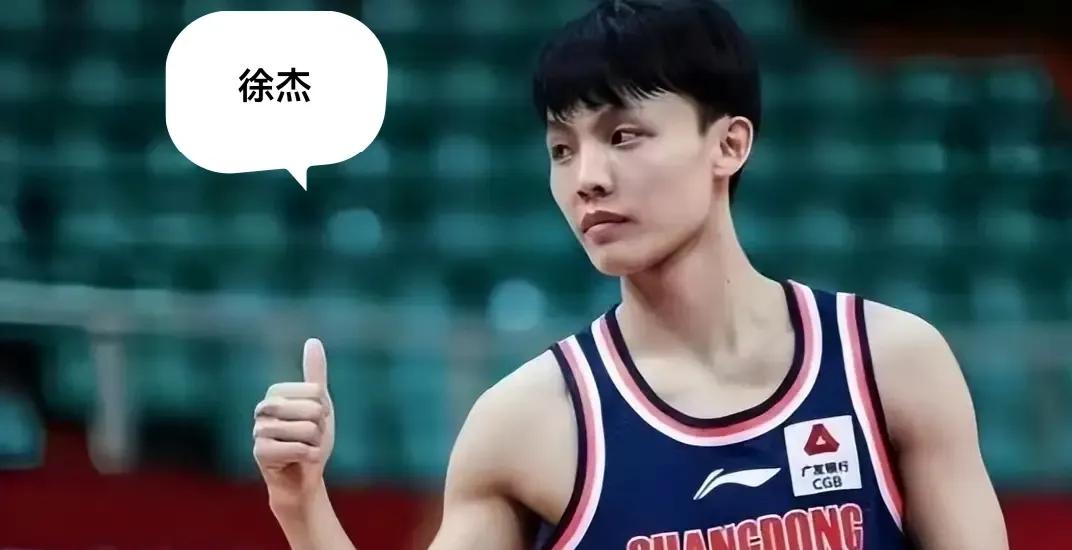 广东男篮徐杰体测创新高，防守稳健又充满积极性！不少和他交手过的各队外
