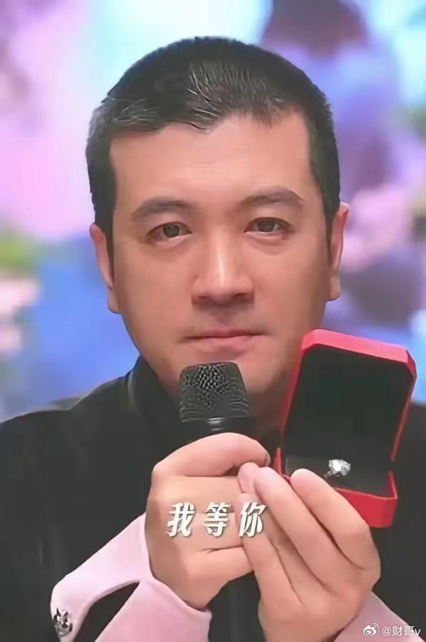 巨力索具杨子家族套现超28亿杨子家族套现28亿，巨力索具只剩4.9亿现金，却背着