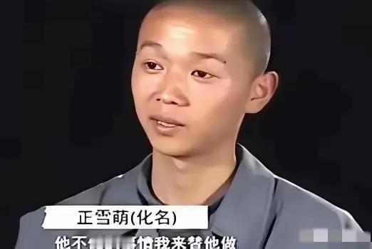 全网破防！17岁少年怒杀村霸，庭审一句话全场泪崩，法理人情两难全安徽一则真实