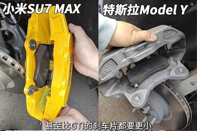 小米确实是让我学到了点东西如果不是堂主一开始上墙了把这个事提了出来，我还真不知