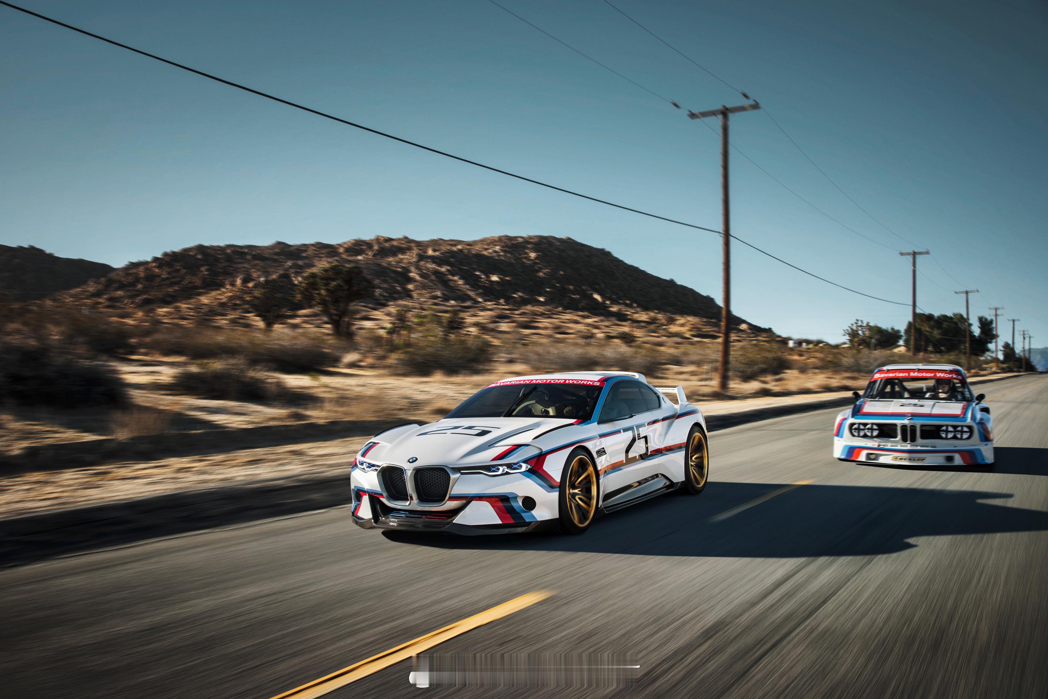 你们今天还上班吗？