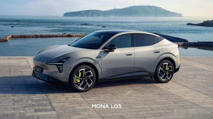 小鹏MONAL03两款新色官图亮相6月24日，小鹏公布MONAL03尤加利灰