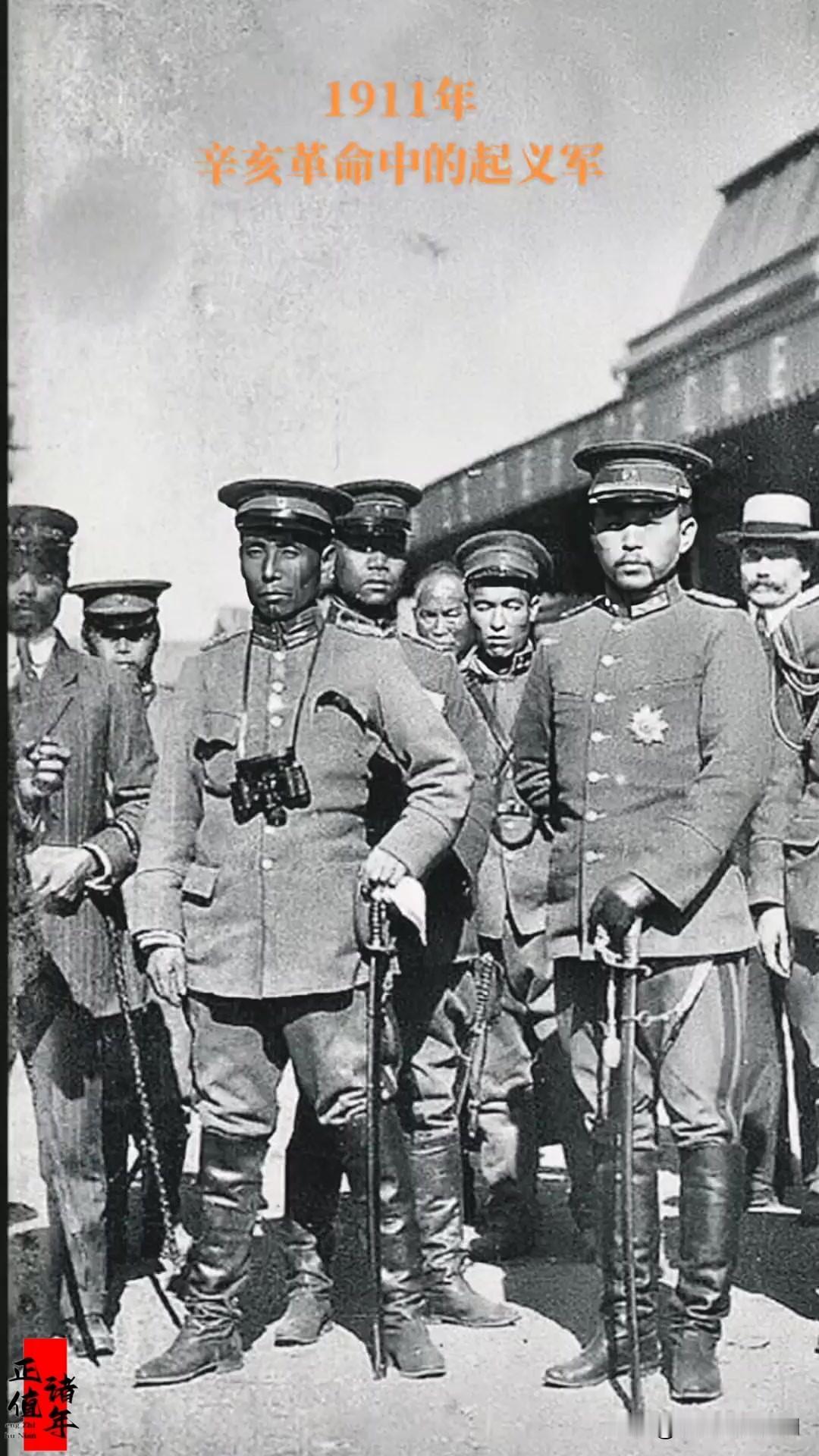 辛亥革命时，西安之役，驻防旗兵拼死巷战，死伤革命军甚多。革命党人攻下西安满城，当