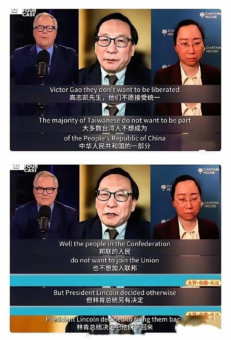 台湾投诚APP一起感受顶级文科生展示出来的语言魅力👍🏻早晚收了你们​​​