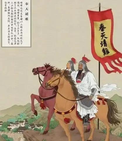 朱棣进南京之后，那么多文臣归附，为何一定要方孝孺为他拟诏呢？至少身边的解缙的文采