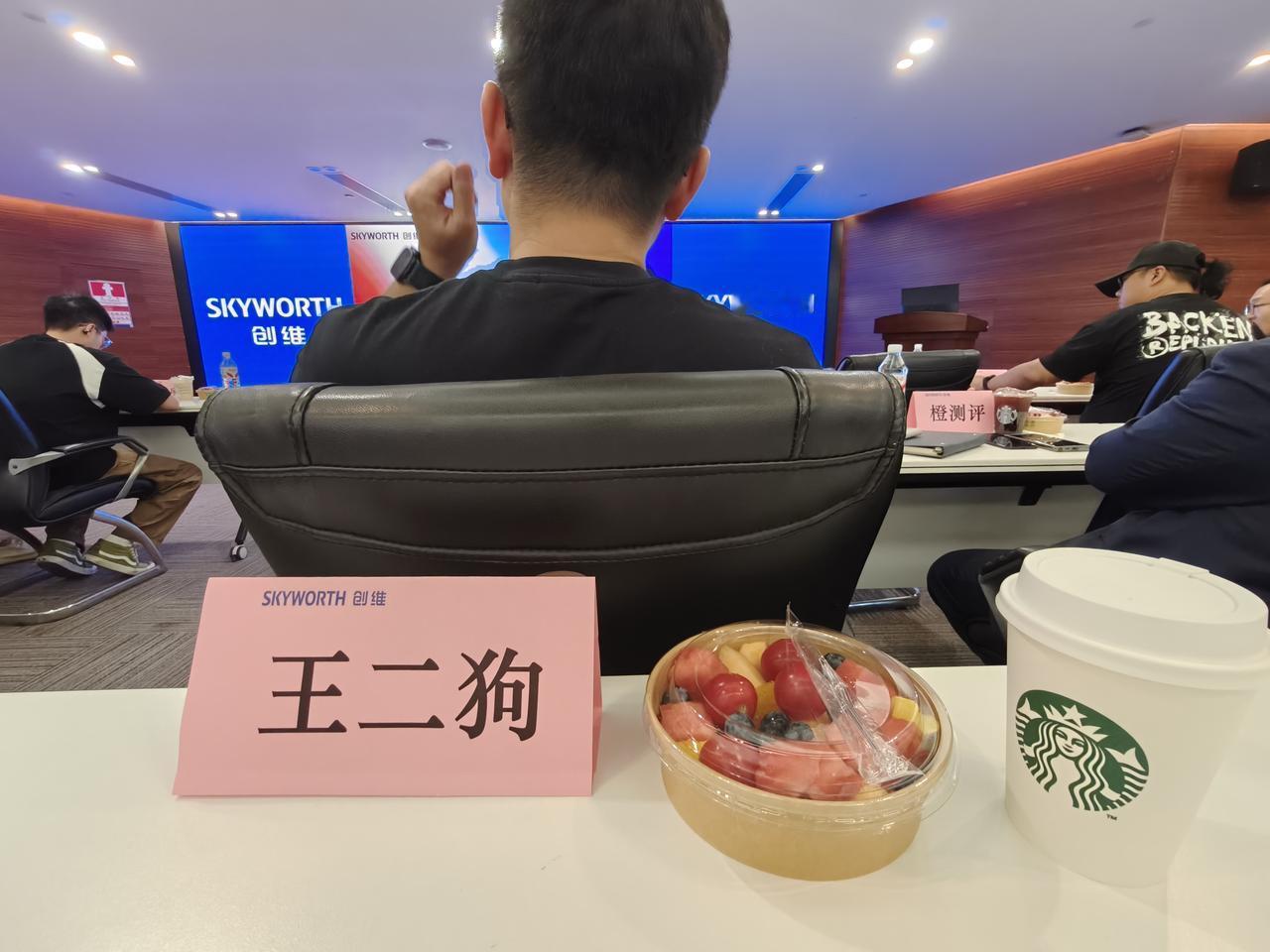 受邀来创维参加活动，深度看看A10H和A8H等真机。壁纸电视还得看创维，兼顾