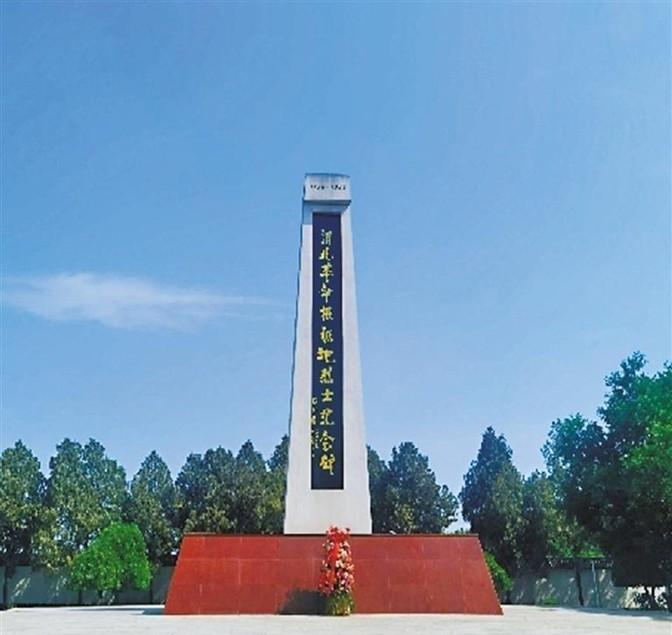 1933年，中共陕西省委书记杜衡被捕后叛变，供出了梁德元。梁德元预感事情不妙，嘱