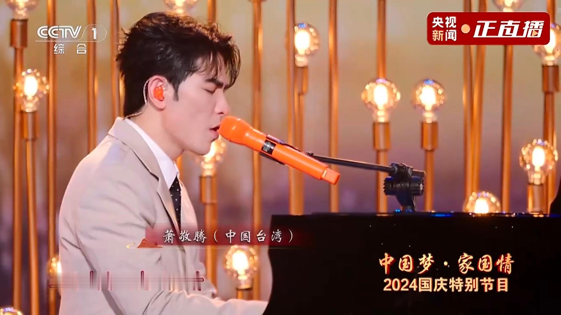 一个细节变化是，央视大型文艺演出的节目单和播出字幕，不再像以往那样在港台演员后面